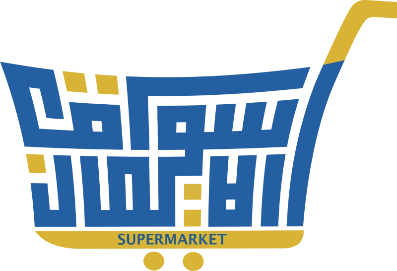 اسواق الايمان